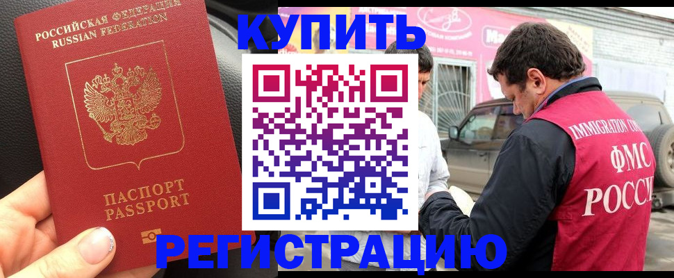 форма 3 в Ясногорске